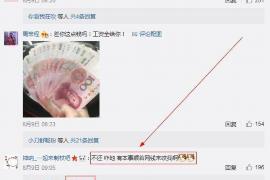 岚山为什么选择专业追讨公司来处理您的债务纠纷？